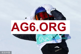 世体：如果皇马被曼城淘汰出欧冠，阿韦洛亚很可能因此下课